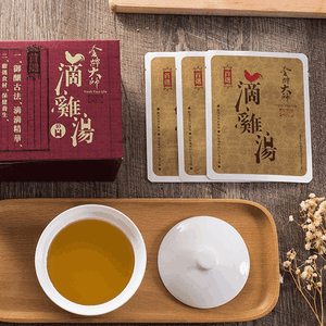 金牌大師第3代 滴雞精 60ml(10包/盒) 買3送1