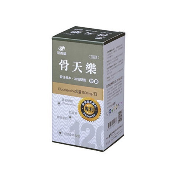 港香蘭 骨天樂膠囊 850mg x 120粒