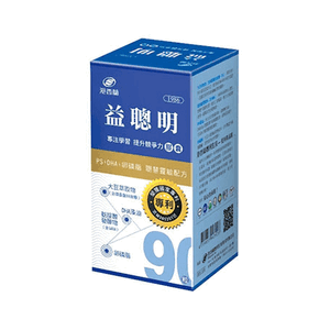 港香蘭  維他命B 益聰明膠囊 